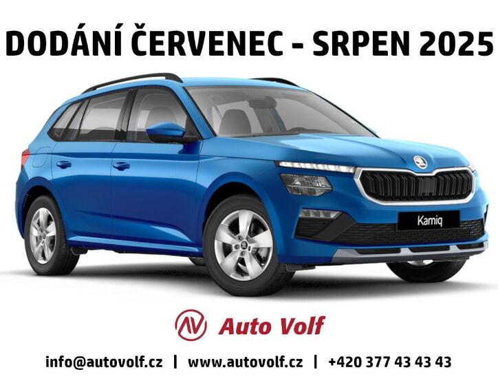 Škoda Kamiq 1