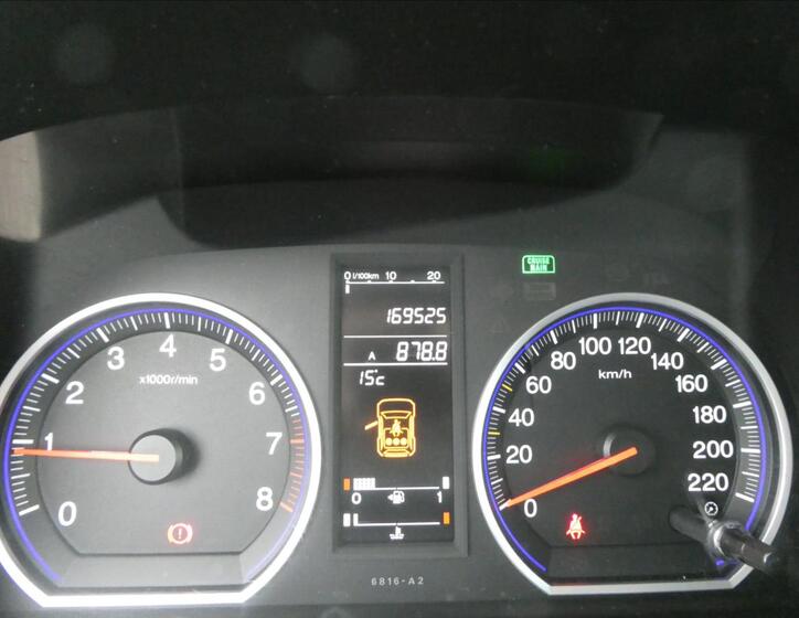 Honda CR-V 32