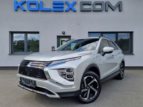 Mitsubishi Ostatní