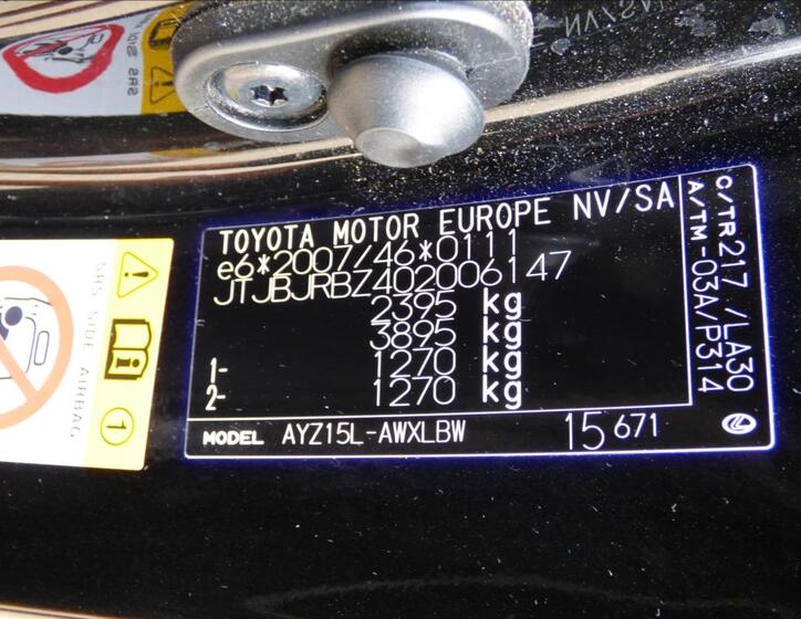 Lexus NX 300h 74