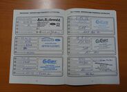 Ford Mondeo 36