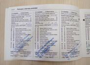Opel Insignia 28