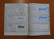Ford Focus 36