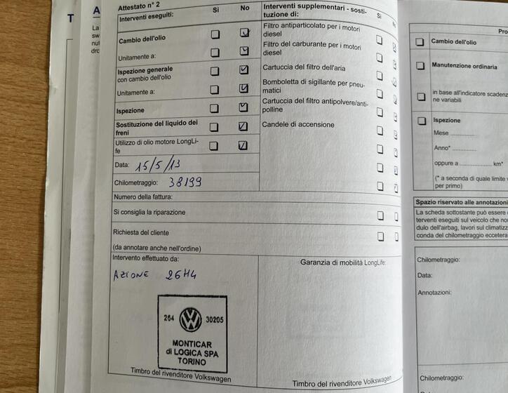 Volkswagen Touareg 30