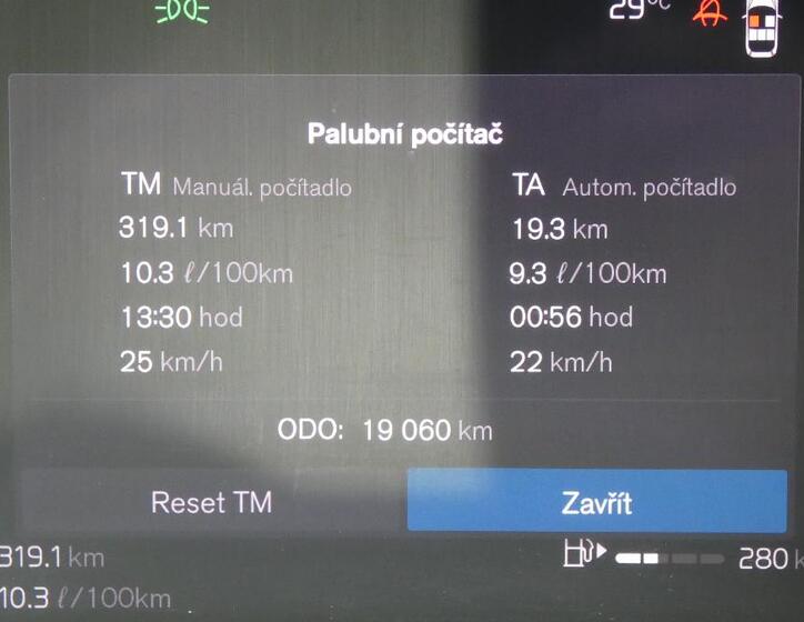 Volvo XC40 13