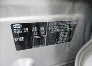 KIA Sportage 23