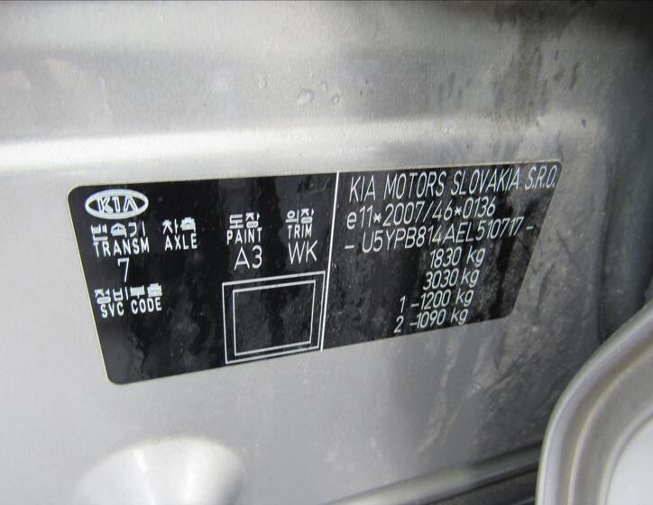 KIA Sportage 23
