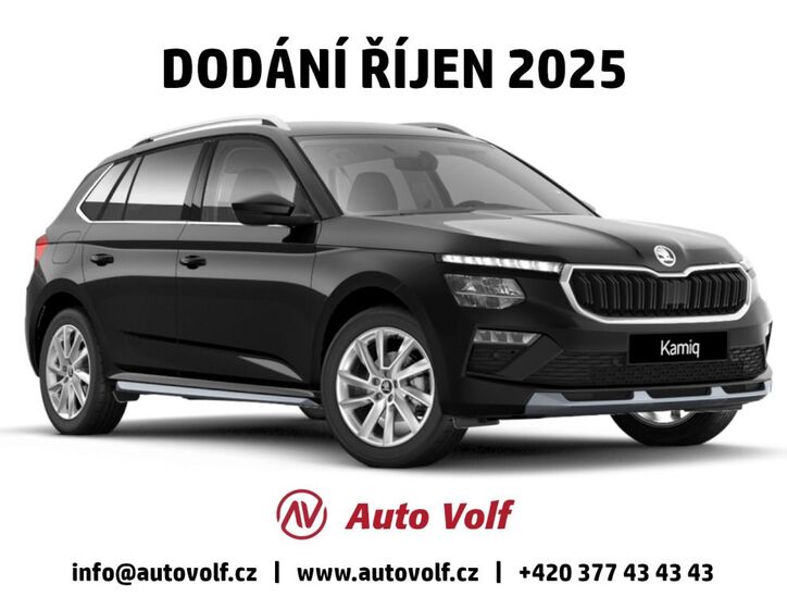 Škoda Kamiq 1