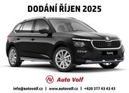 Škoda Kamiq 1