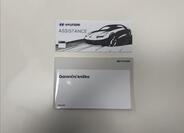 Hyundai i10 18