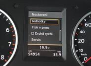 Volkswagen Tiguan 25