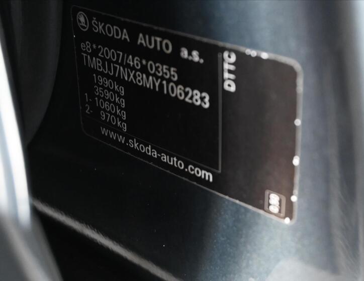 Škoda Octavia 8