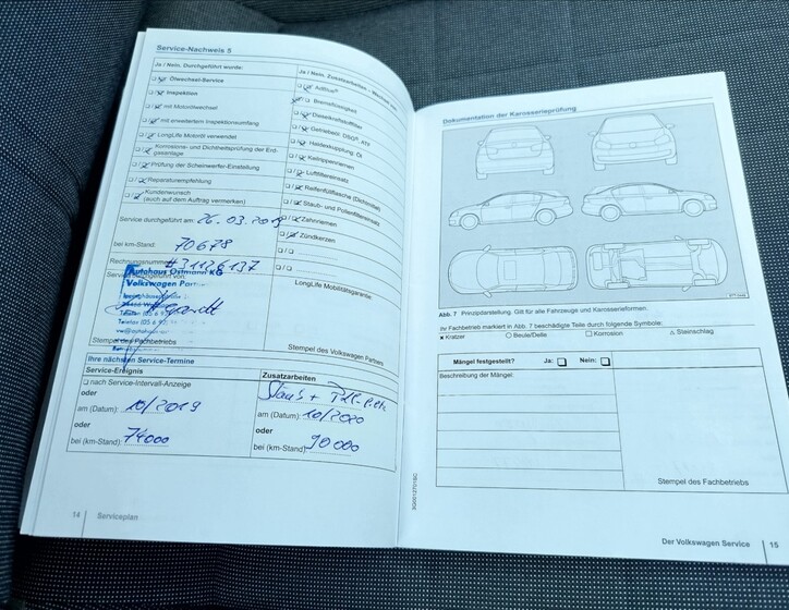 Volkswagen up! 33