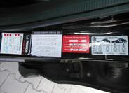 Mazda CX-5 20