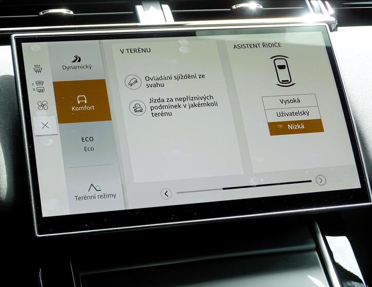 Land Rover Range Rover Velar 14