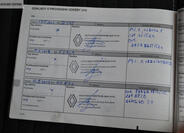 Renault Clio 39