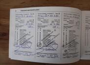 Opel Astra 24