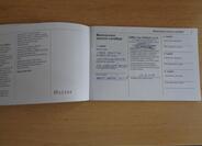 Opel Corsa 18