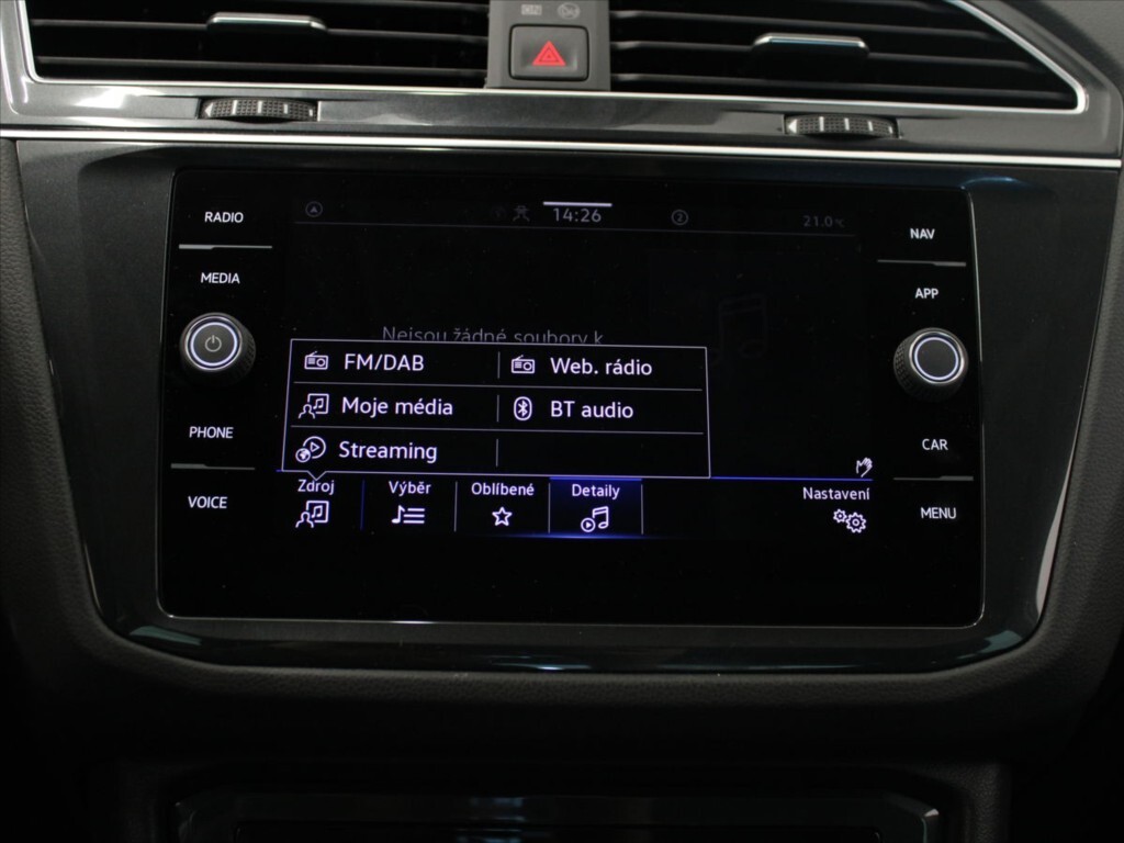 Volkswagen Tiguan 12