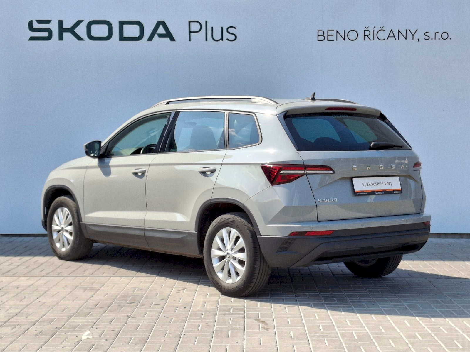 Škoda Karoq