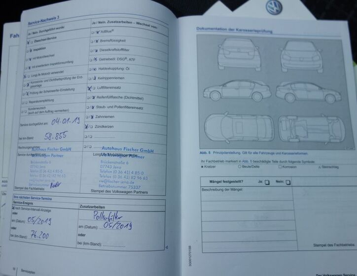 Volkswagen Polo 32