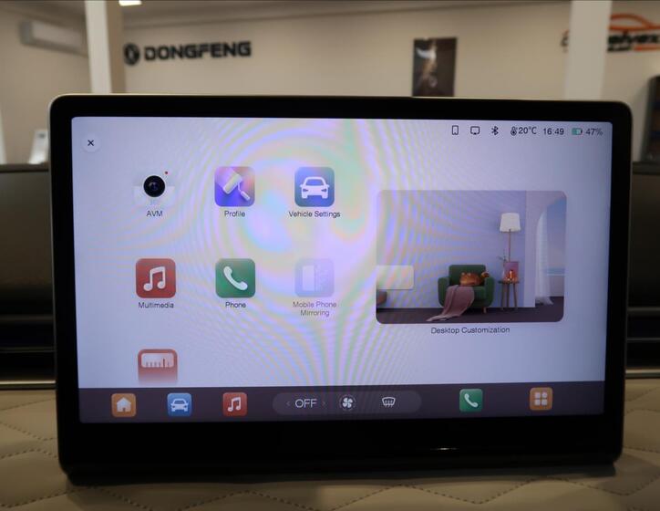 Dongfeng Box 14