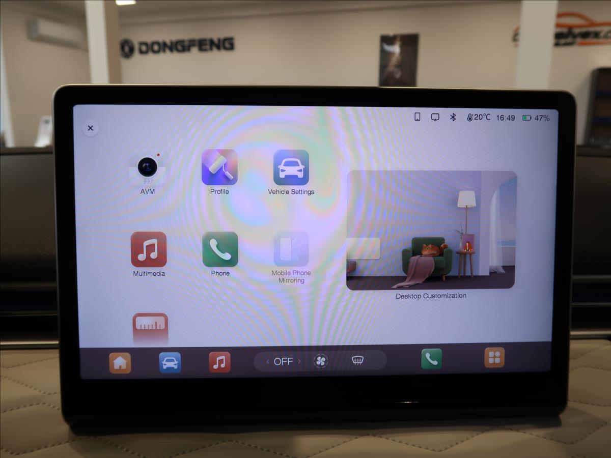 Dongfeng Box
