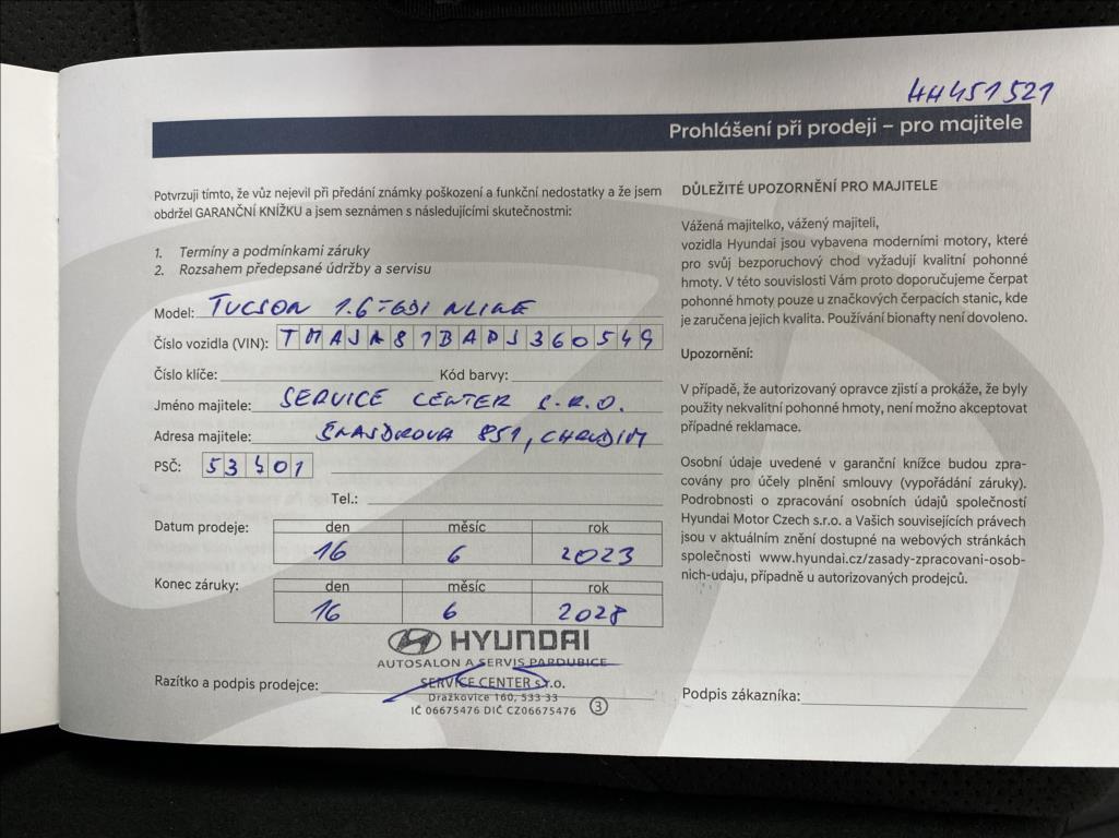 Hyundai Tucson