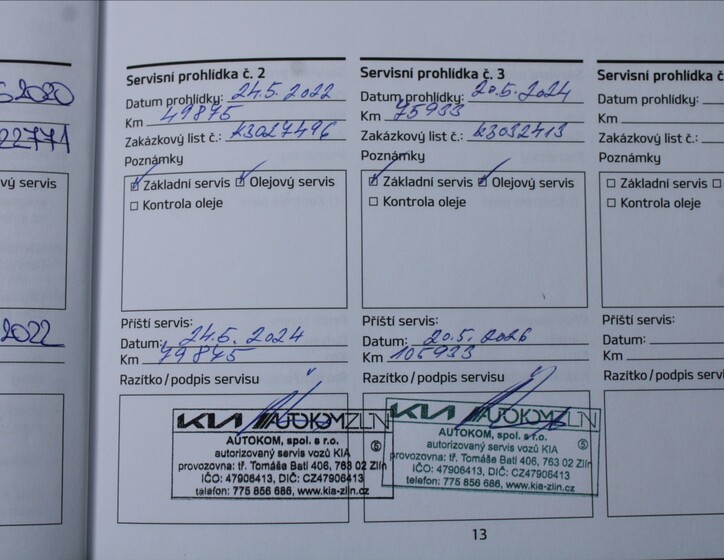 KIA Sportage 29