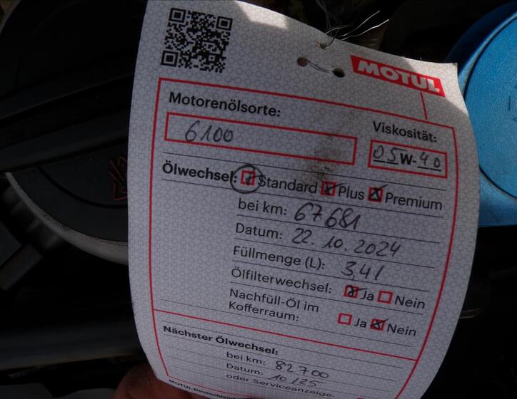 Volkswagen up! 23