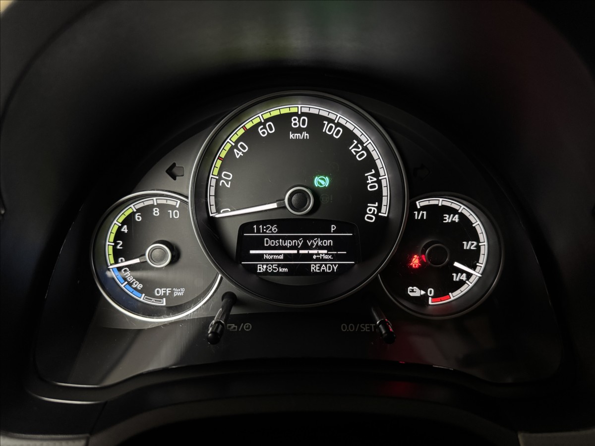Škoda Citigo