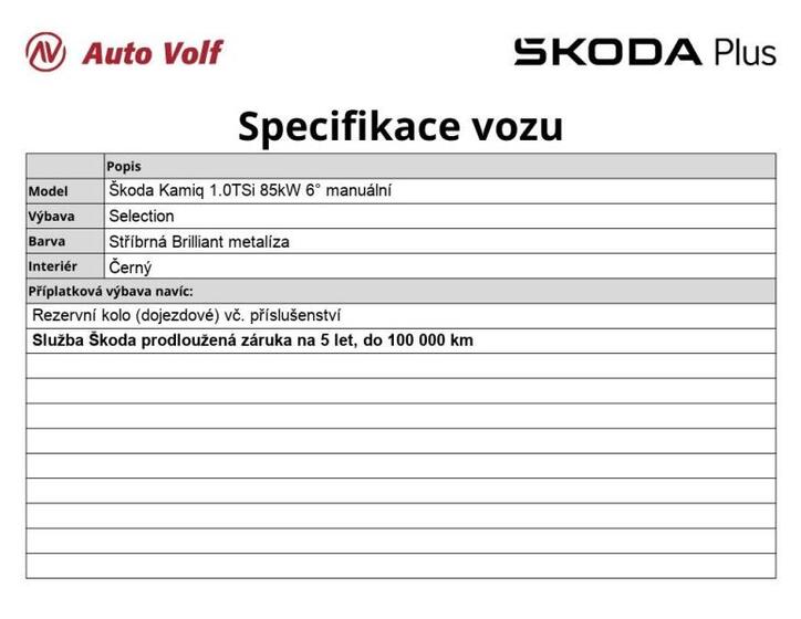 Škoda Kamiq 6