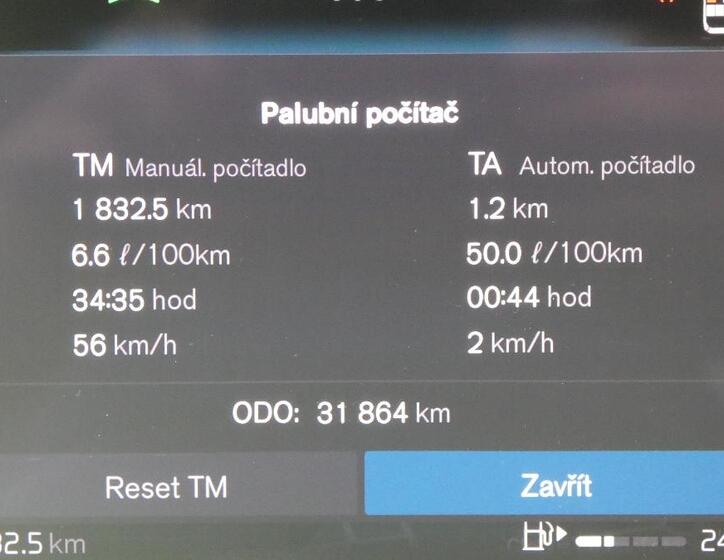 Volvo XC40 14