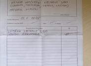 Ford C-MAX 24
