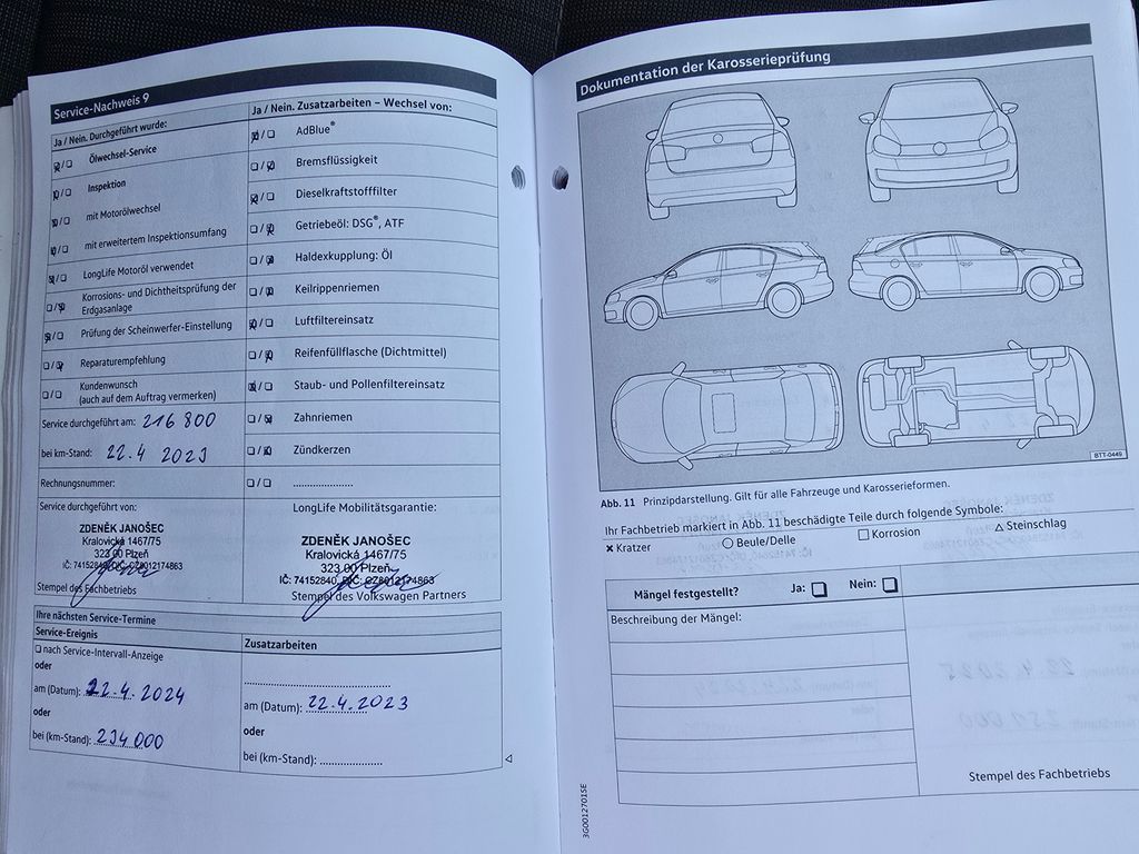 Volkswagen Touran