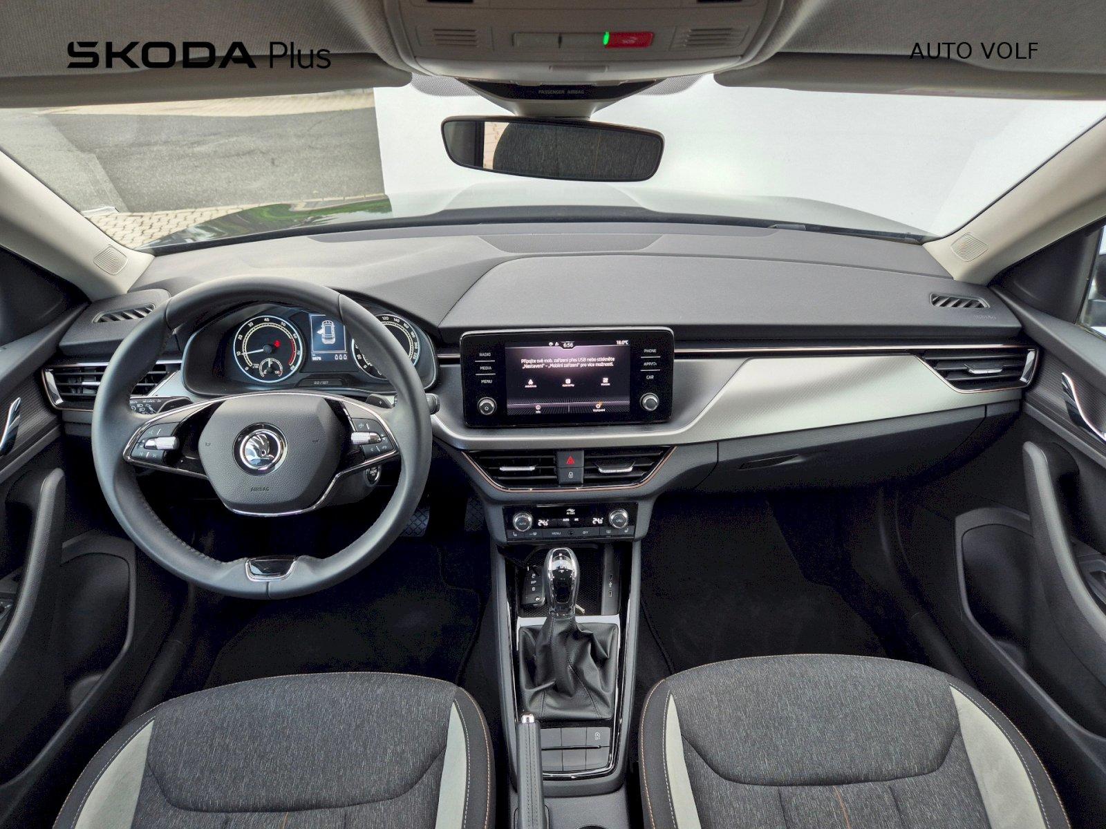 Škoda Kamiq