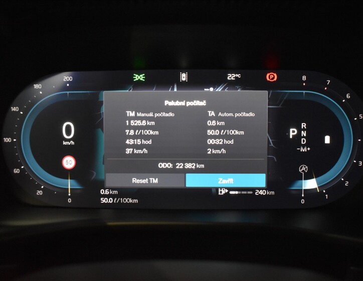 Volvo XC40 23
