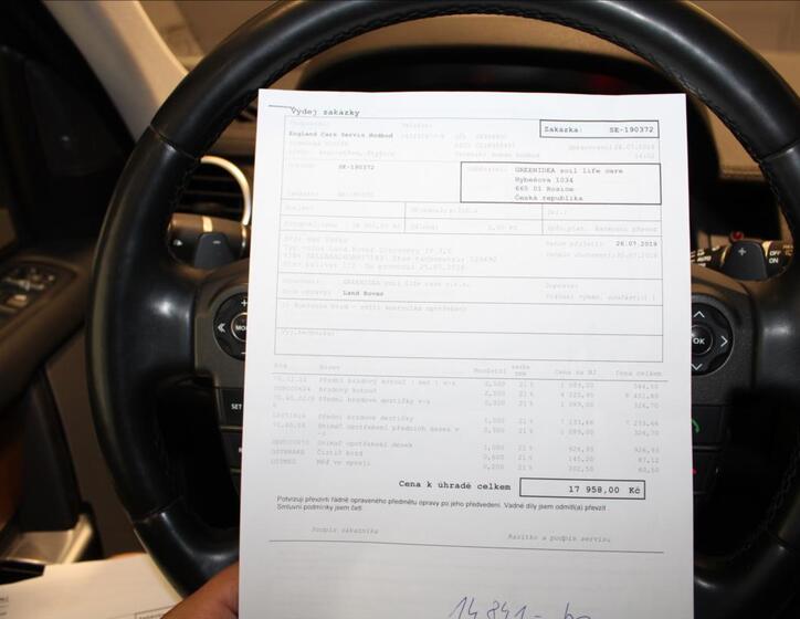 Land Rover Discovery 40