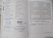Volkswagen up! 39
