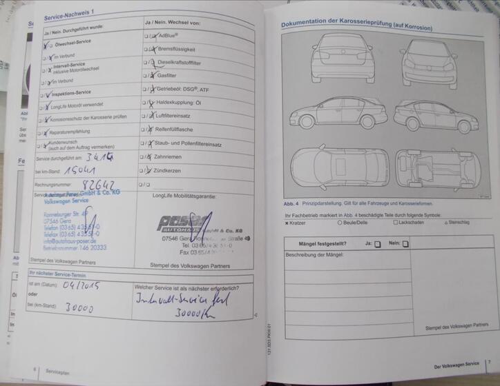 Volkswagen up! 39
