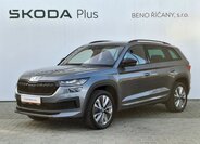 Škoda Kodiaq 1