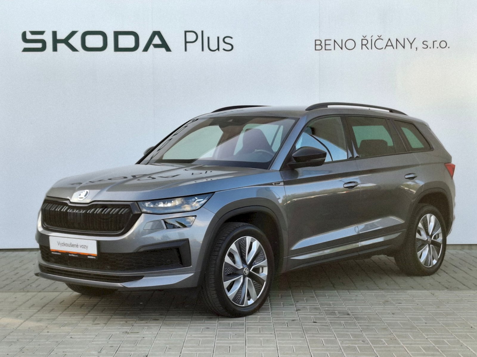 Škoda Kodiaq
