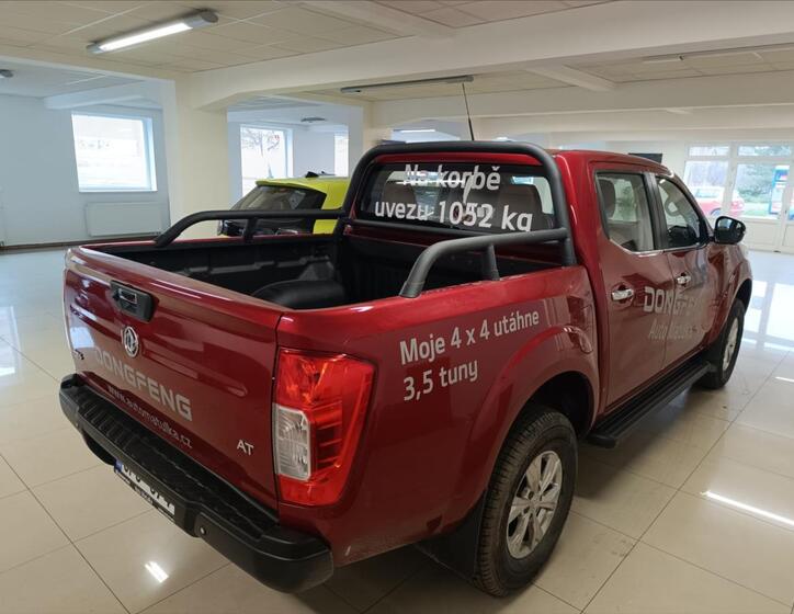 Dongfeng DF 6 3