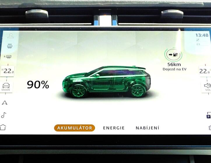 Land Rover Range Rover Evoque 21