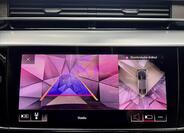 Audi A8 17