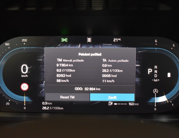 Volvo XC90 26