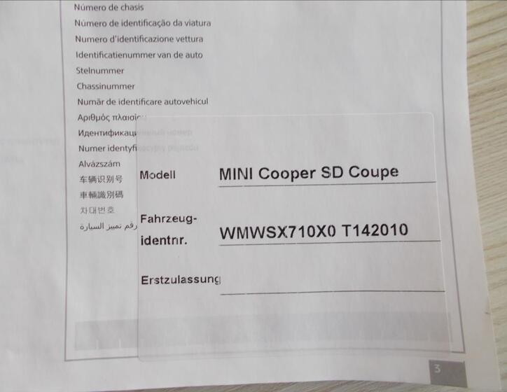 Mini Cooper 36