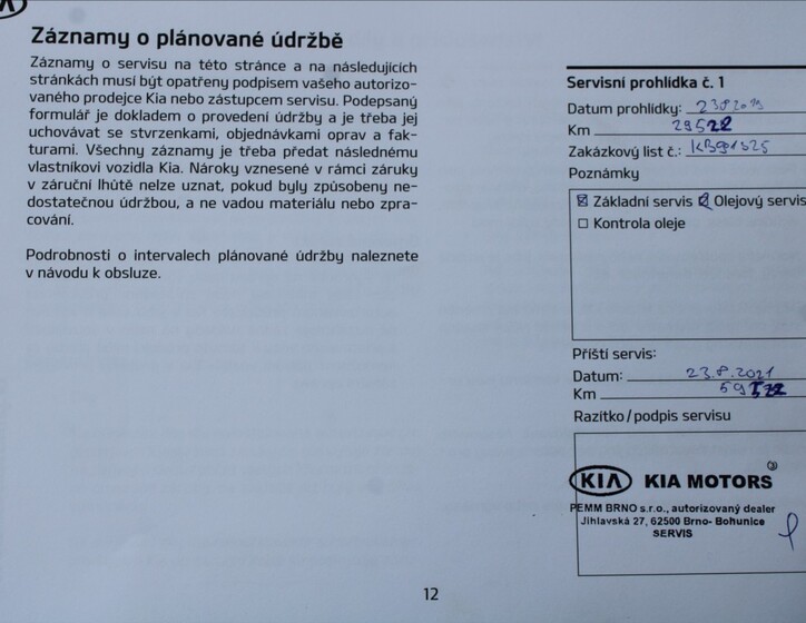 KIA Sportage 35