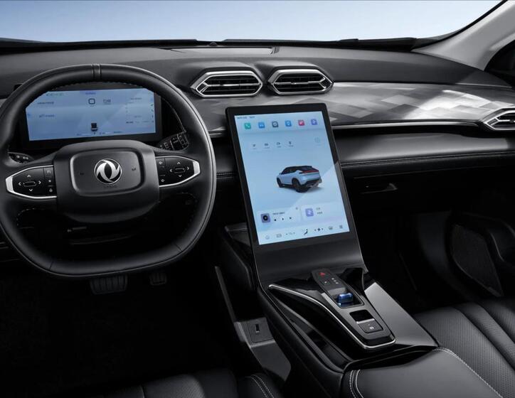 Dongfeng Ostatní 8