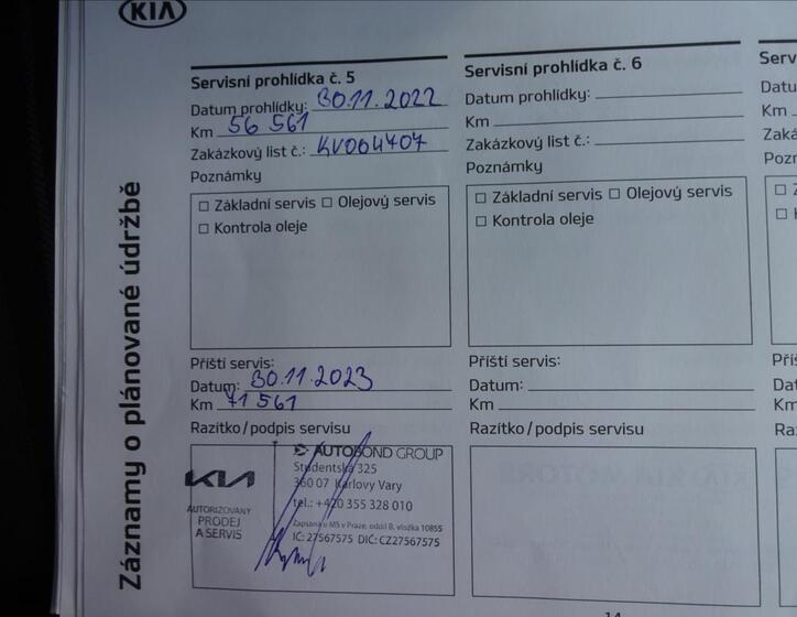 KIA Ceed 46
